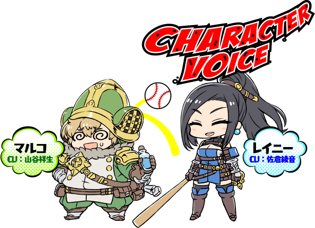 CHARACTER VOICE